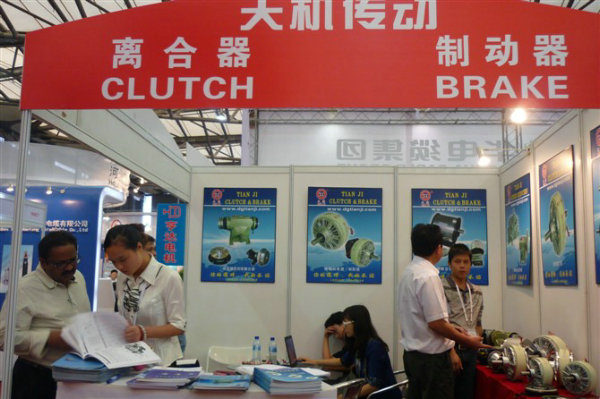 上海展-3 上海展-3