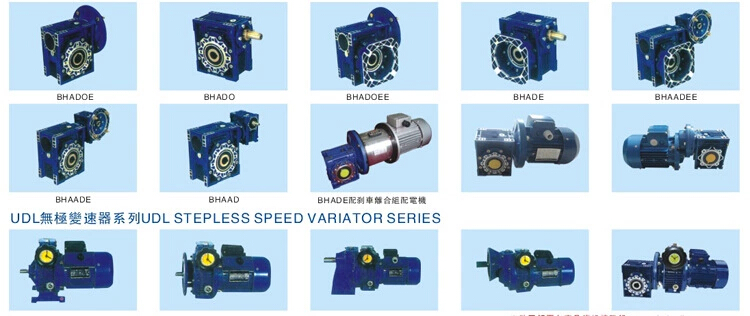 NMRV減速機(jī)直流電機(jī) NMRV減速機(jī)直流電機(jī)