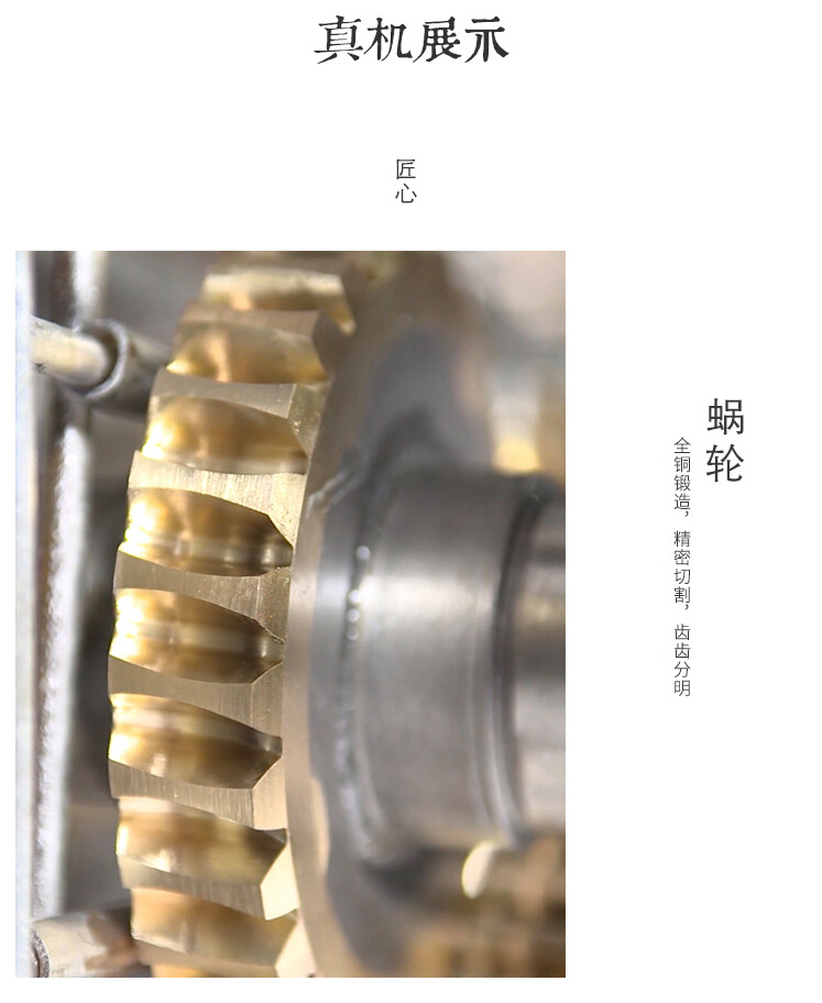 無級變速機(jī)廠家 無級變速機(jī)廠家