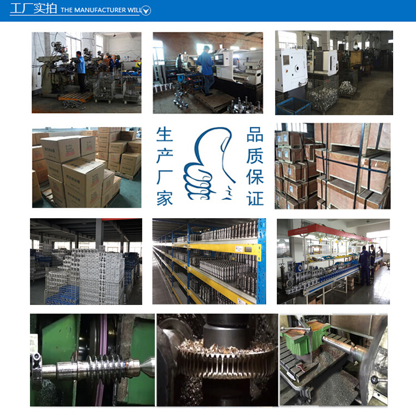無級變速機(jī)廠家 無級變速機(jī)廠家